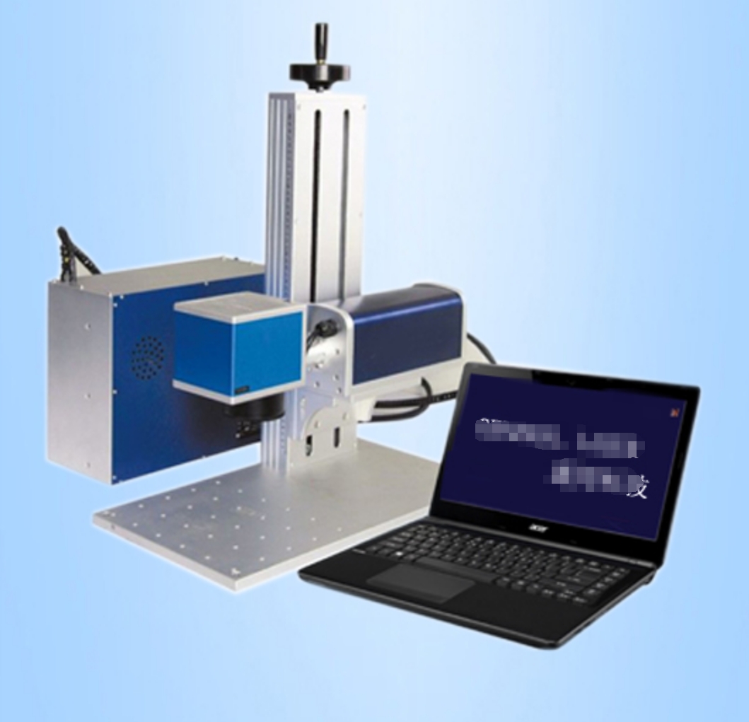 台式光纤激光打标机